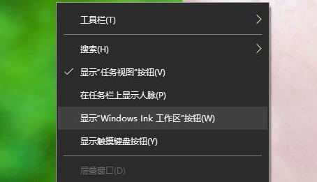 win11多任務視窗怎麼開啟 win11多任務視窗開啟方法