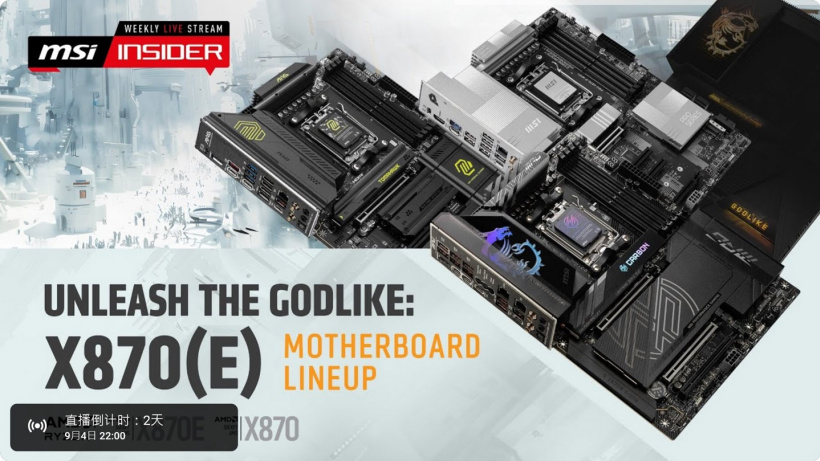 MSI menggoda keluaran papan induk utama MEG X870E GODLIKE pada 4 September