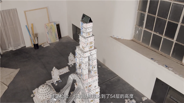 荣耀Magic V3大升级!支持高德地图接入卫星通信