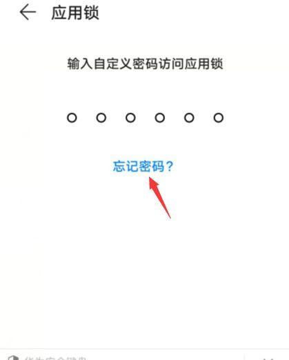 携帯電話ソフトウェアの互換性の問題を解決する効果的な方法