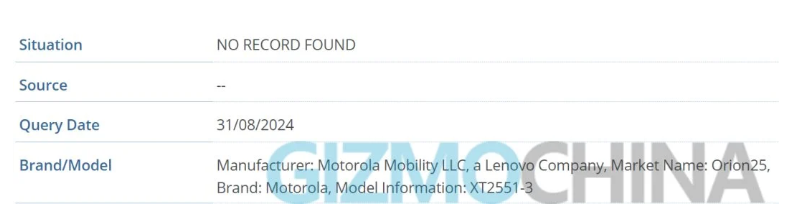 联想摩托罗拉新机现身 imei 数据库，预计为 razr 60 ultra 折叠屏手机