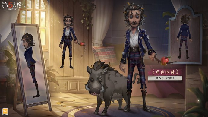 新学期伊始《第五人格》象牙塔系列时装即将上新!