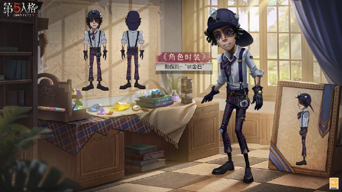 新学期伊始《第五人格》象牙塔系列时装即将上新!