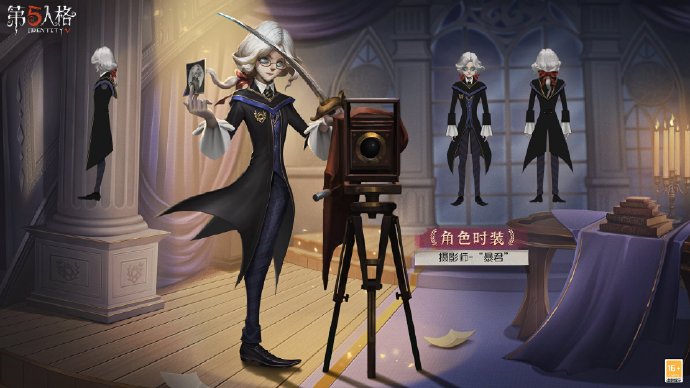 新学期伊始《第五人格》象牙塔系列时装即将上新!