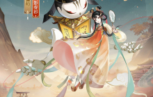 闲弄影戏，遥盼春衫，《阴阳师》傀儡师新皮肤即将上线！