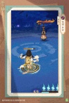 闲弄影戏,遥盼春衫,《阴阳师》傀儡师新皮肤即将上线!