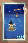 闲弄影戏,遥盼春衫,《阴阳师》傀儡师新皮肤即将上线!