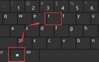 Comment ouvrir l'index de recherche Win11 s'il est fermé