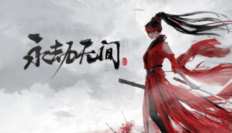永劫无间手游怎么躲别人的钩锁