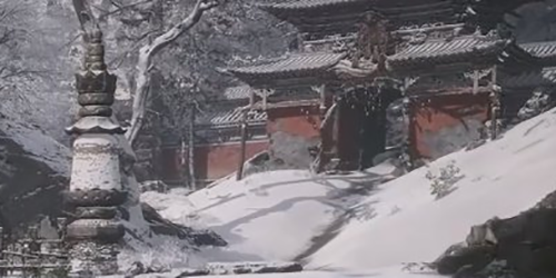 黑神话悟空禁字法怎么获得