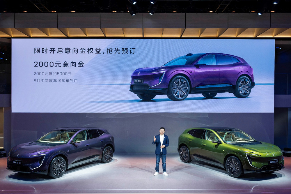 阿维塔07将首批搭载乾崑ADS 3.0,抢先感受端到端智驾功能