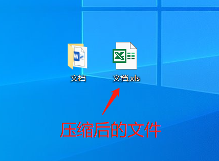 如何保护文件夹不被随意打开？推荐3种方法！