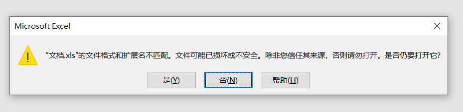 如何保护文件夹不被随意打开？推荐3种方法！