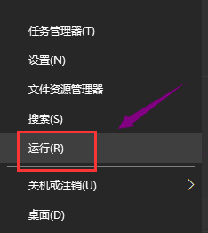 Win10無法開啟顯示卡驅動怎麼辦 Win10無法開啟顯示卡驅動的解決方法