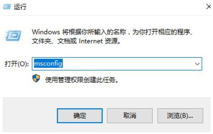 win11系統開啟共享資料夾就會閃退怎麼解決