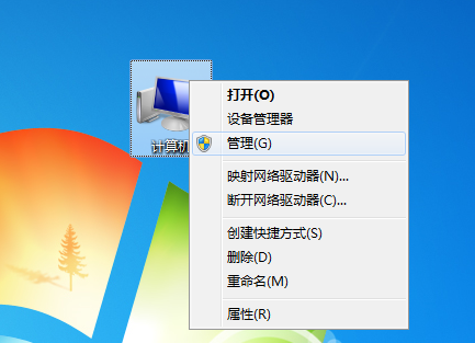 win10電腦偵測不到電池怎麼辦 win10筆電未偵測到電池解決方法