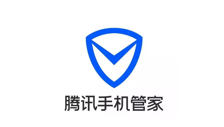 腾讯手机管家账号管理功能在哪