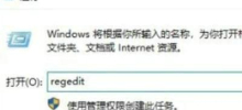 What should I do if a threat cannot be dealt with in win10? What should I do if a threat cannot be dealt with in win10?