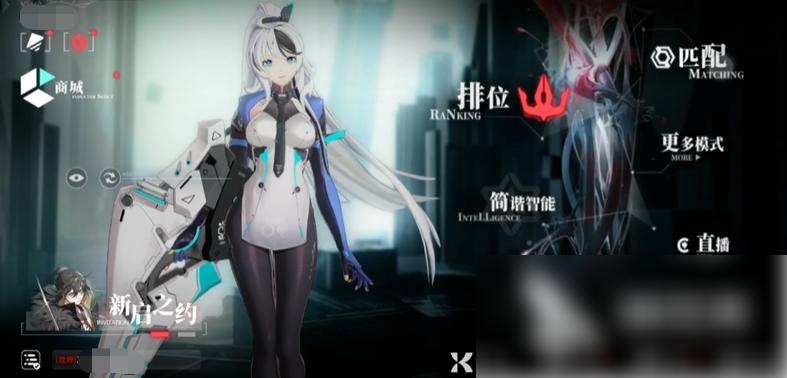 重构阿塔提斯什么时候公测 重构阿塔提斯公测时间预测