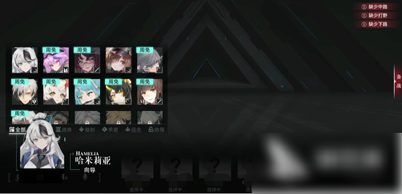 重构阿塔提斯什么时候公测 重构阿塔提斯公测时间预测