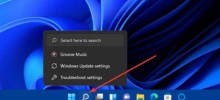 How to solve the problem of loud and soft sound in win11. How to solve the problem of loud and soft sound in win11.