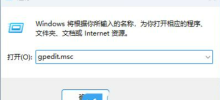How to turn off search advertising in Win11 Group Policy How to turn off search advertising in Win11 using Group Policy