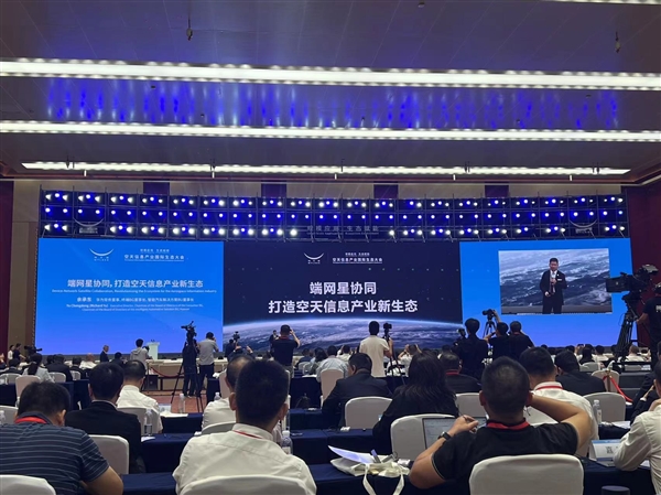 Implement 6G functions ahead of schedule! Yu Chengdong: Huawei will build a communication network that integrates satellites and ground and never loses connection