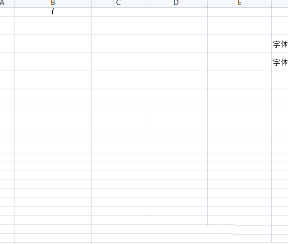 Wie kann ich die Rechtsklickfunktion der Maus in der WPS-Tabelle wiederherstellen, aber sie funktioniert nicht? Was soll ich tun, wenn die Rechtsklickfunktion der Maus in der WPS-Tabelle ungültig ist?