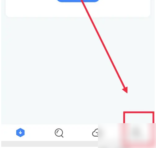 手机迅雷回收站功能在哪