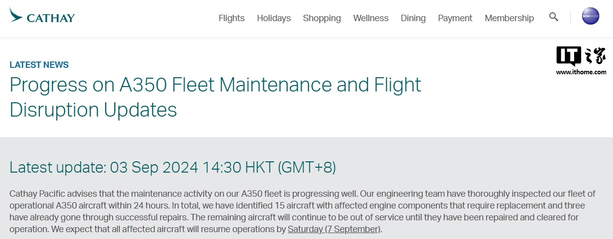 Cathay Pacific discovers engine component failures on 15 Airbus A350 aircraft and expects to resume operations by September 7