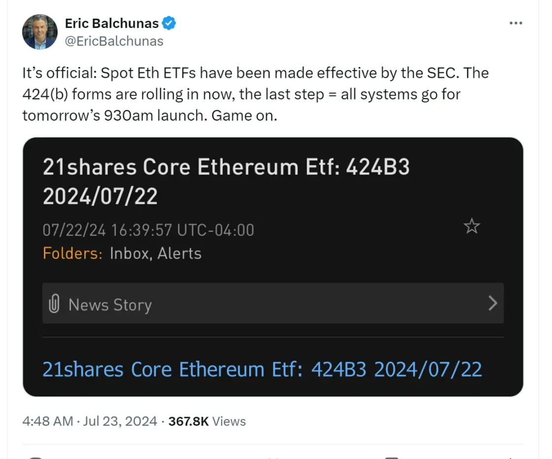 以太坊现货ETF至当天出手交往，流入量和抛压究竟有多大？