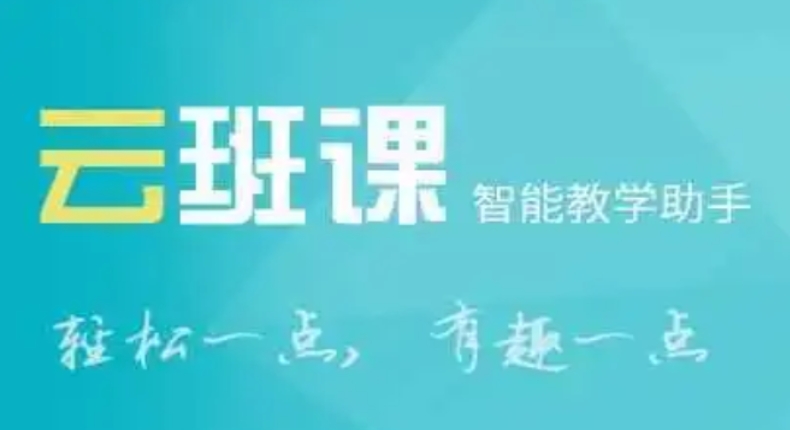 クラウド授業の結果はどうやって確認するのですか？ -クラウド授業での結果確認方法