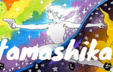 《TAMASHIKA》Steam页面上线 卡通像素风FPS