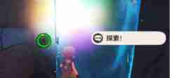 《洛克王国：世界》盗宝黑衣人位置一览