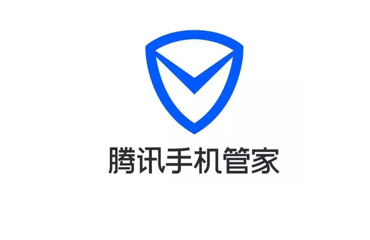 腾讯手机管家怎么看周报