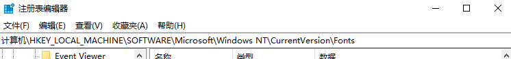 win10软件无法完全显示怎么办 win10部分软件显示不完全解决方法