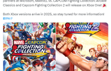 卡普空：因技术原因Xbox版格斗游戏合集将于2025年发售