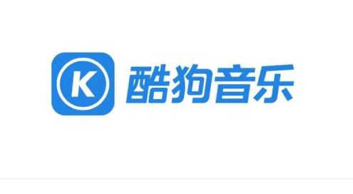 酷狗音乐大字版音乐电话怎么恢复默认