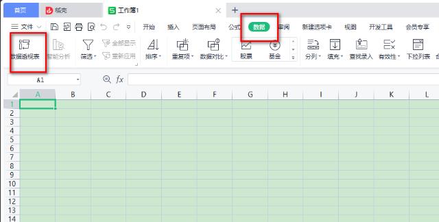 wps excel怎么调出数据分析工具 excel调出数据分析工具方法