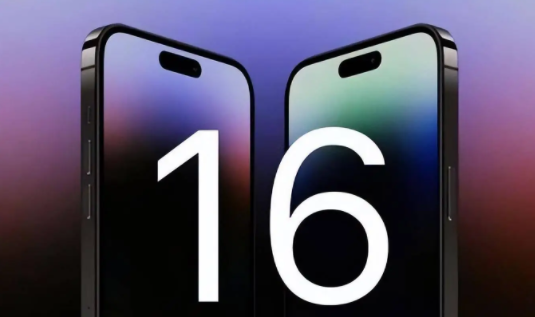 iPhone16限制应用使用时间怎么操作