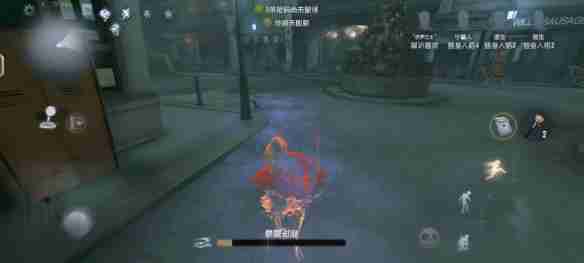 第五人格法罗女士技能使用方法介绍