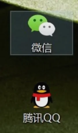 win10怎么去除快捷方式小箭头
