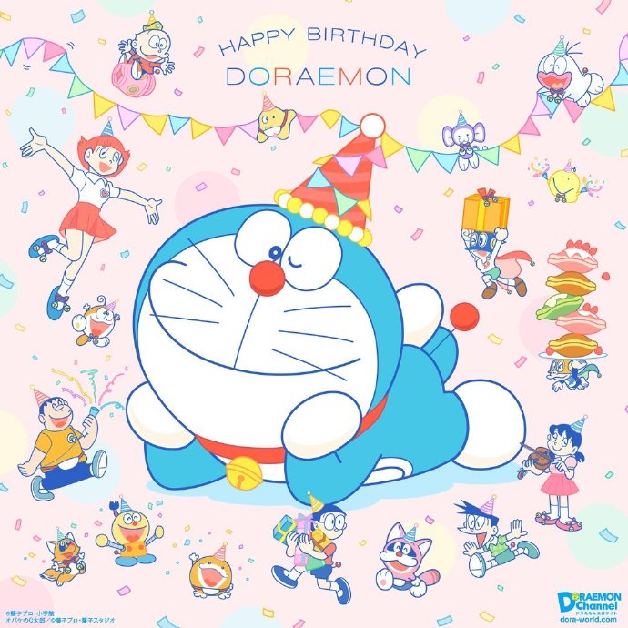 今天是哆啦A梦负88岁生日，官方分享贺图