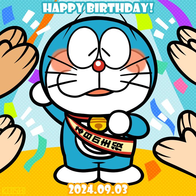 今天是哆啦A梦负88岁生日，官方分享贺图