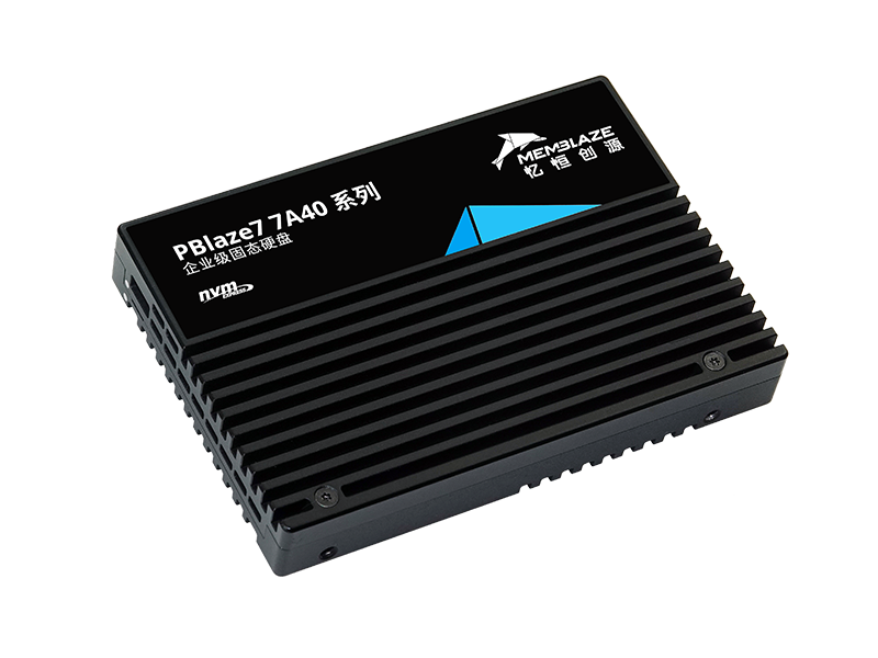 忆恒创源推出其首个全国产企业级 NVMe 固态硬盘系列 PBlaze7 7A40