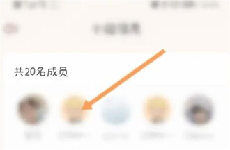yoyo日常怎么加好友 yoyo日常加好友方法