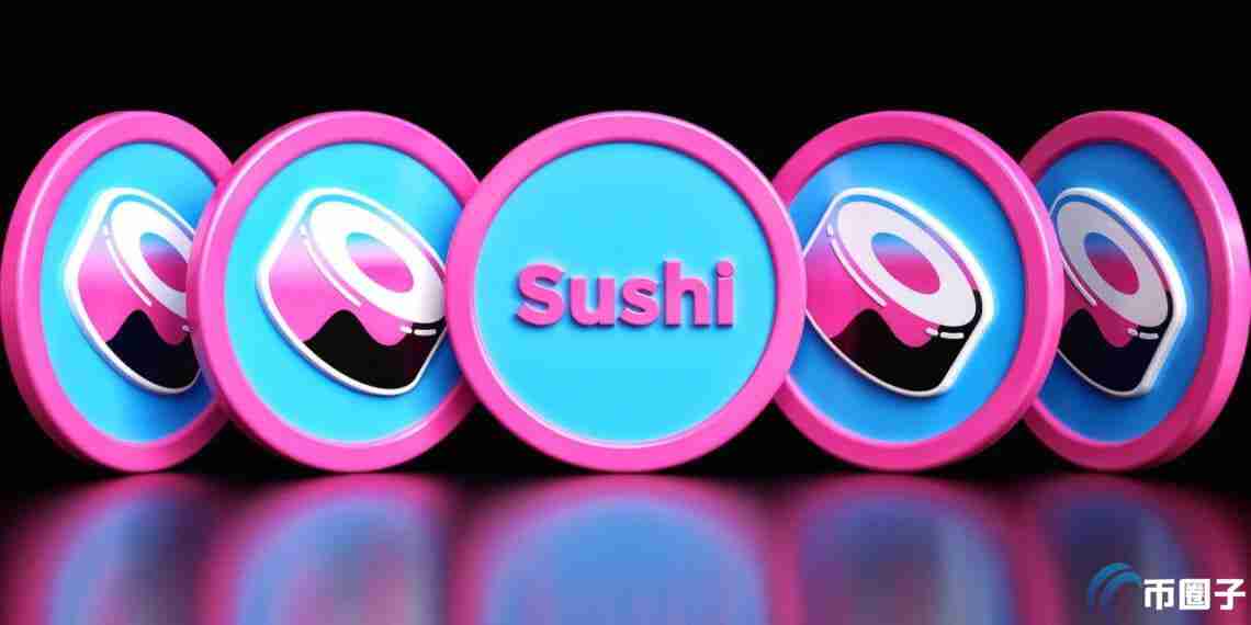 SushiSwap推出Meme币刊行功能Dojo！激励SUSHI一度涨逾7%