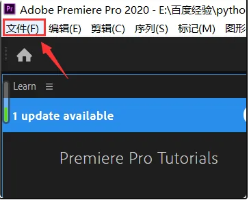 How to export premiere video to m4v format How to export premiere video to m4v format