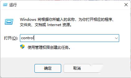 What should I do if the synchronized data of Edge browser keeps spinning in circles? Analysis of the problem that synchronized data of Edge browser keeps spinning in circles