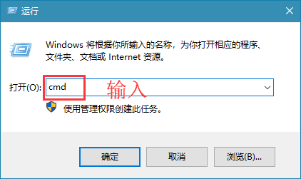 Bagaimana untuk membersihkan fail hibernasi dalam sistem win10_Pengenalan kepada cara membersihkan fail hibernasi dalam sistem win10